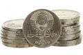 Моя фотография металлических советских рублей в Фотобанке «Shutterstock»